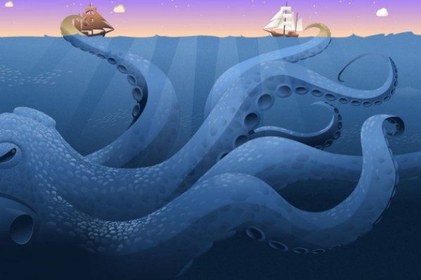 Kraken17at