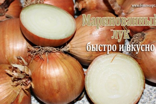 Кракен сайт kr2web in цены