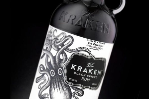 Kraken 19 at