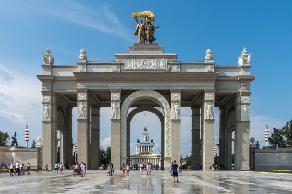 Как купить наркотик в кракен
