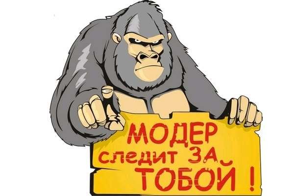 Кракен новое зеркало