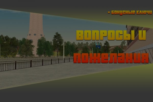 Гидра сайт в тор браузере ссылка