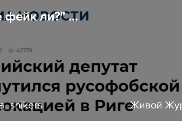 Гидра сайт в тор браузере ссылка