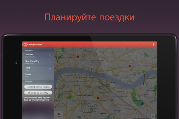 Кракен маркетплейс kraken clear com